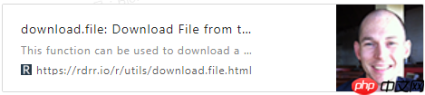 R 语言 download.file 的几点知识