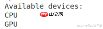 [openvino]windows上配置C++openvino后测试代码