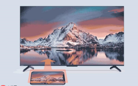 Win11无线投屏怎么操作？Win11无线投屏到电视操作方法