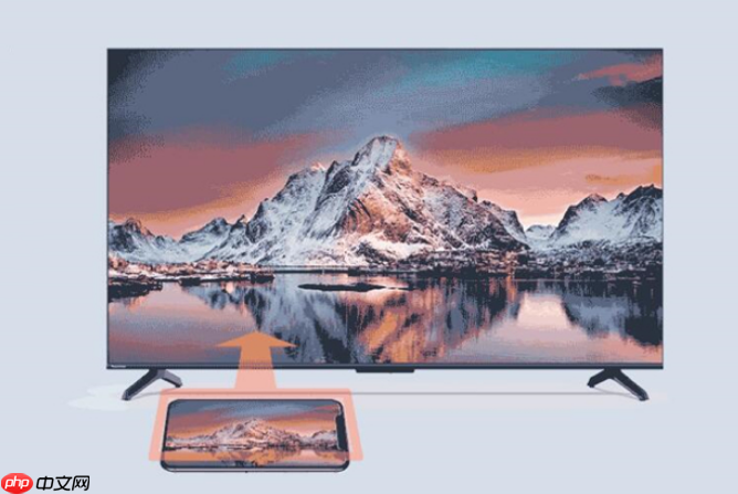 Win11无线投屏怎么操作?Win11无线投屏到电视操作方法