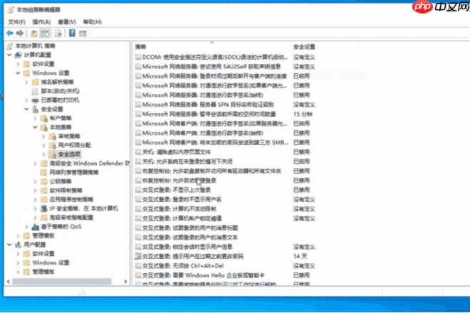 win10电脑内部组件出现了错误的解决方法