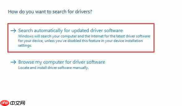 Win10系统出现ntkrnlmp.exe蓝屏如何解决?