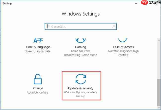 Win10系统出现ntkrnlmp.exe蓝屏如何解决?