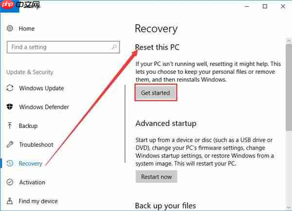Win10系统出现ntkrnlmp.exe蓝屏如何解决？