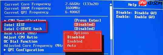 Win10系统出现ntkrnlmp.exe蓝屏如何解决?