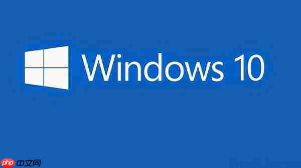 Win10系统常用快捷键有哪些?
