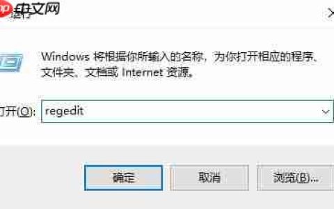 win10CPU高导致更新失败怎么办？