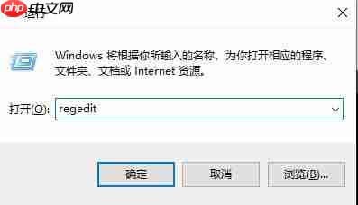 win10CPU高导致更新失败怎么办?