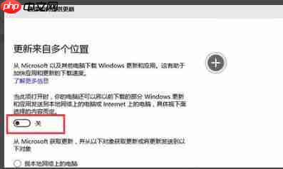 win10CPU高导致更新失败怎么办?