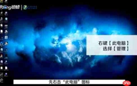 win10系统如何合并分区c盘？