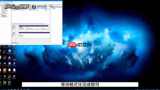 win10系统如何合并分区c盘?