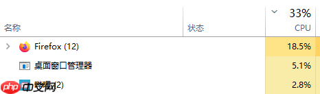 [UWP]推荐一款很Fluent Design的bilibili UWP客户端 ： 哔哩