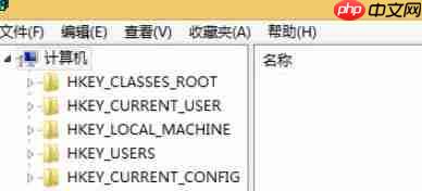 Win8删除文件后图标不消失只有刷新才能消失怎么办?