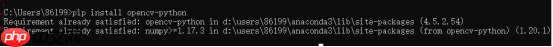 手把手教你们Python配置OpenCV环境,小白看一遍就会了