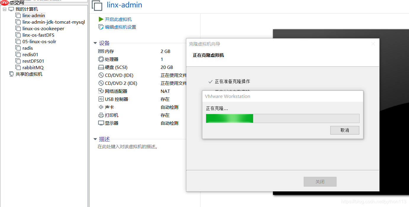 Docker:应用容器引擎 Docker简介,Docker安装与启动(一步一步教你安装,不相信有看了这个教程还不会的人)