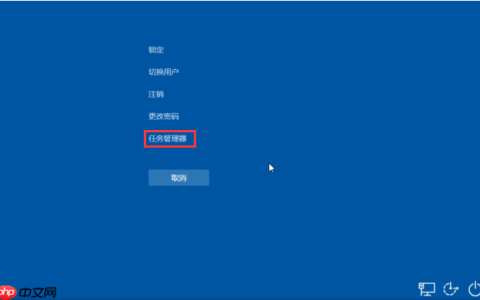win10开机只有鼠标黑屏的解决方法