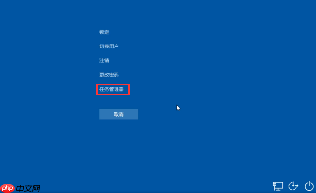win10开机只有鼠标黑屏的解决方法
