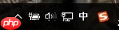 Win10无线网络禁用后如何开启?