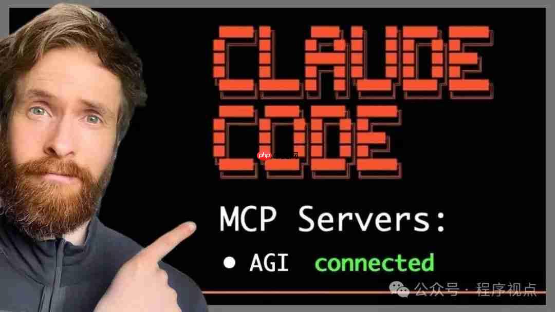 Windows + Claude Code + Cursor 安装、配置和激活!揭秘最全指南!