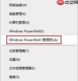 Win10系统没有投影功能该如何解决?