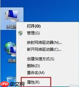 win7系统如何调试屏幕亮度?