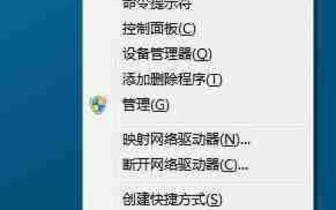 电脑不识别u盘怎么办?