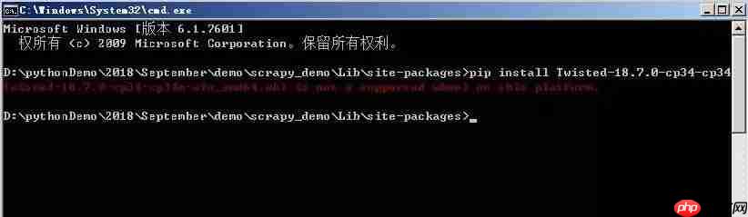 在windows下如何新建爬虫虚拟环境和进行Scrapy安装
