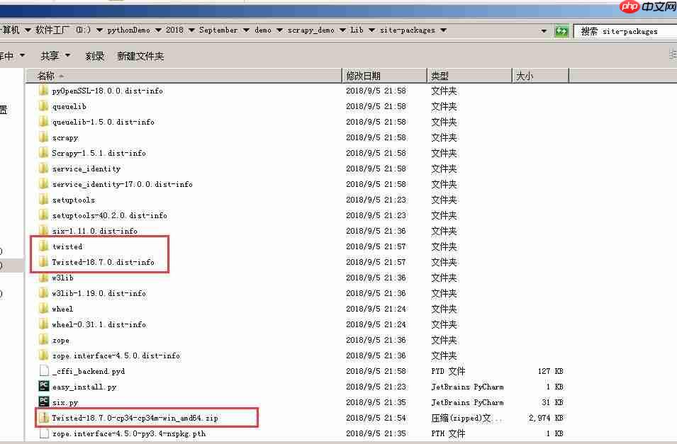 在windows下如何新建爬虫虚拟环境和进行Scrapy安装