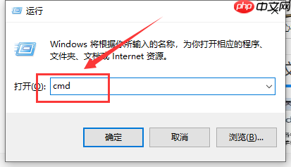 win10系统黑屏提示堆栈溢出怎么解决