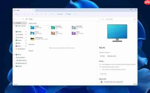 微软 23H2 版本修复 Win11 文件管理器选项卡不兼容“登录时还原