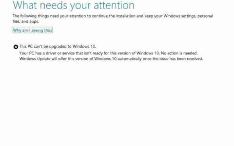 由于兼容性问题，部分设备无法安装win10 1903