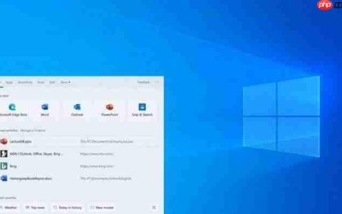 微软Bing搜索加持全新Windows Search Bar