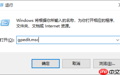 win10怎么快速启动