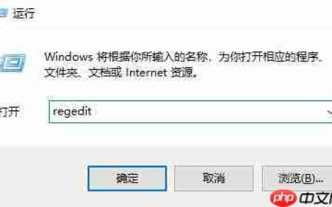 关闭win10 任务栏窗口预览的步骤：