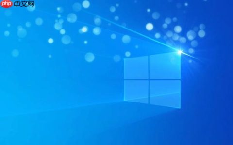 windows蓝屏怎么修复