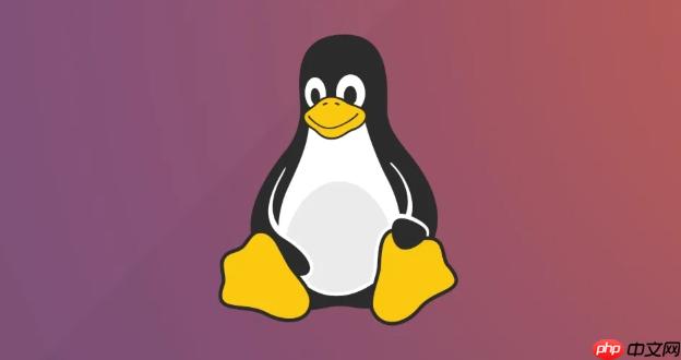 linux如何设置用户密码有效期