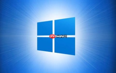 win8怎么查看系统日志_win8系统日志文件查看与分析