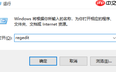 win10最新关闭自动更新方法