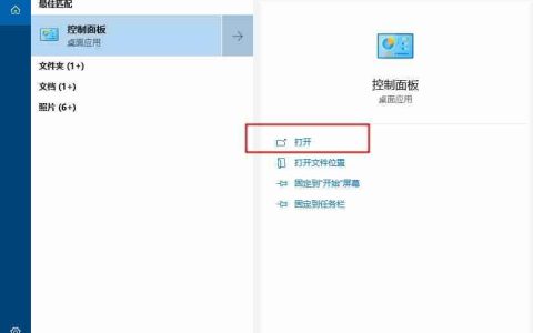 win10系统edge打不开网页提示“error 404–not found”怎么办？
