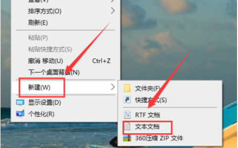 Win10开机黑屏很久才能进桌面怎么办？