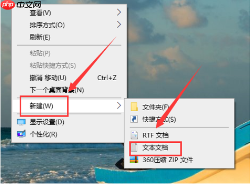 Win10开机黑屏很久才能进桌面怎么办?