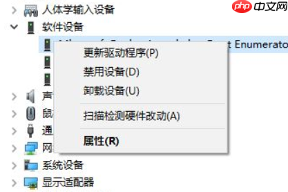 windows hello相机打不开怎么办?win10无法打开windows hello的