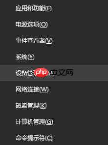 windows hello相机打不开怎么办?win10无法打开windows hello的