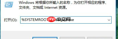 windows hello相机打不开怎么办?win10无法打开windows hello的