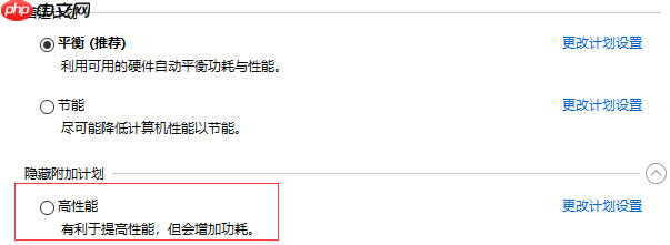 windows hello相机打不开怎么办？win10无法打开windows hello的