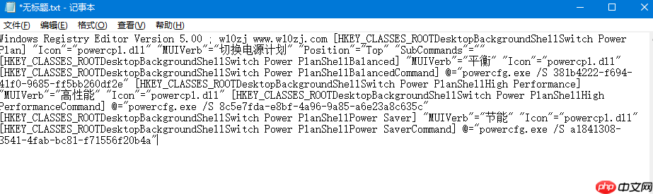 windows hello相机打不开怎么办?win10无法打开windows hello的