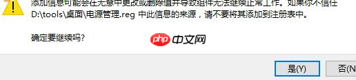 windows hello相机打不开怎么办?win10无法打开windows hello的
