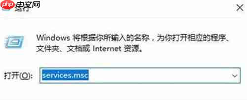 win10打不开readyboost功能怎么办?