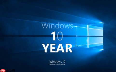 升级win101909版本后提示Explorer.EXE错误怎么办？