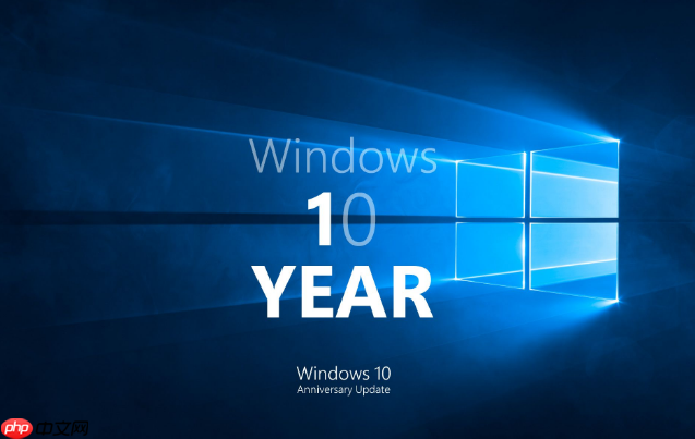 升级win101909版本后提示Explorer.EXE错误怎么办?